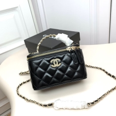 Chanel Cosmetic Bags